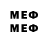 Amphetamine VHQ Semen Kudashev