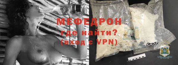 дурь Гусь-Хрустальный