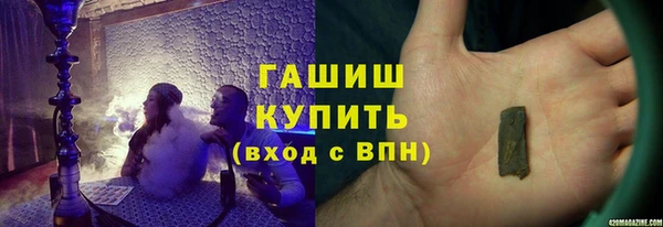 скорость Абдулино