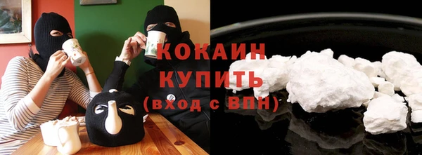 крисы Абинск