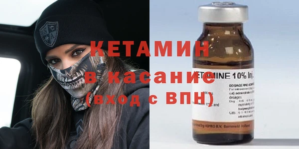 скорость Абдулино