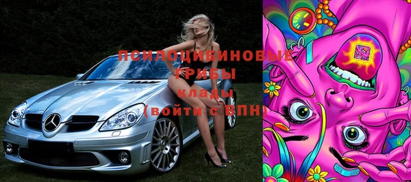 скорость Абдулино