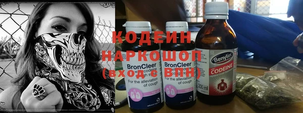 крисы Абинск
