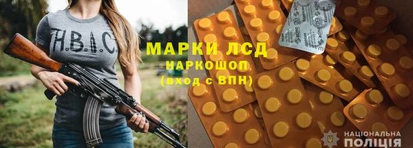 скорость Абдулино