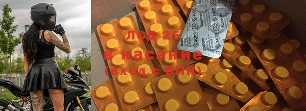 крисы Абинск