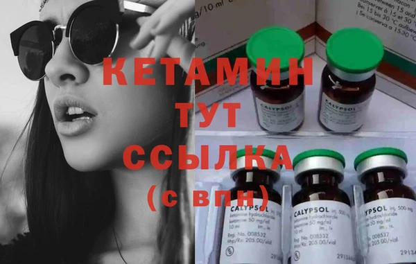 скорость Абдулино