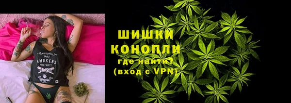 гашишное масло Алексин