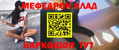 гашишное масло Кунгур