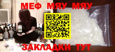 дживик Кулебаки