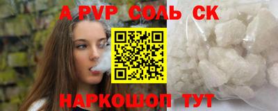 дживик Кулебаки
