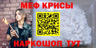 дживик Кулебаки