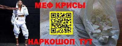 гашишное масло Кунгур