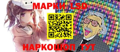 каннабис Кумертау