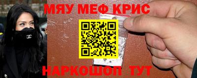каннабис Кумертау