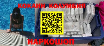 гашишное масло Кунгур