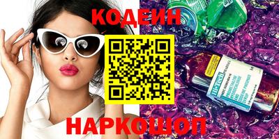 дживик Кулебаки