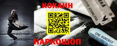 дживик Кулебаки