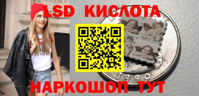 каннабис Кумертау