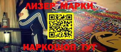 каннабис Кумертау