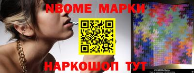 каннабис Кумертау