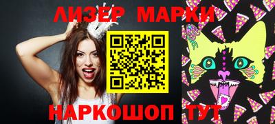 каннабис Кумертау