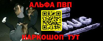 дживик Кулебаки