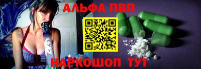 гашишное масло Кунгур