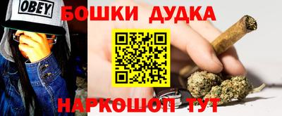 дживик Кулебаки