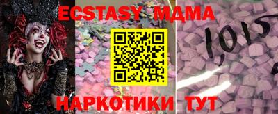 дживик Кулебаки