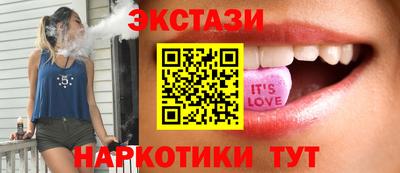 каннабис Кумертау