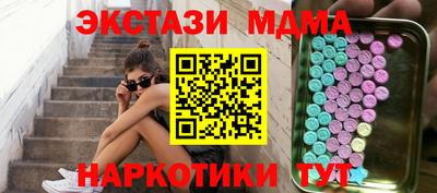 дживик Кулебаки