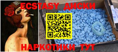каннабис Кумертау