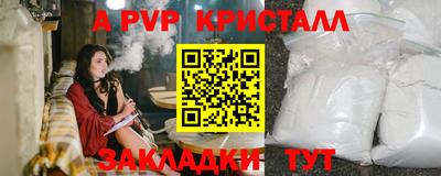дживик Кулебаки