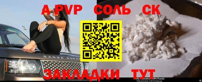дживик Кулебаки