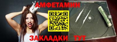 гашишное масло Кунгур