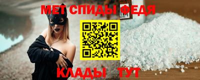 каннабис Кумертау