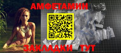 каннабис Кумертау
