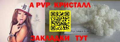 гашишное масло Кунгур