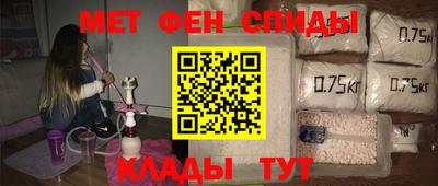 гашишное масло Кунгур