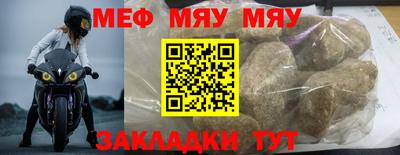 дживик Кулебаки