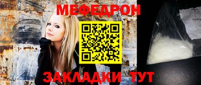 каннабис Кумертау