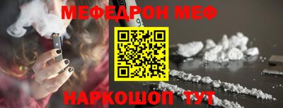 гашишное масло Кунгур